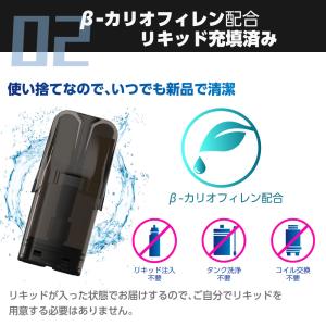 互換LAB ベイプ ドクターベイプ3用 互換 ...の詳細画像5