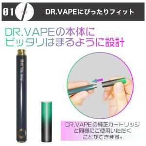 互換LAB ドクターベイプ用 カートリッジ 互...の詳細画像4