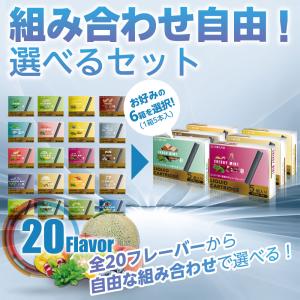 互換LAB プルームテック用 カートリッジ 互...の詳細画像2