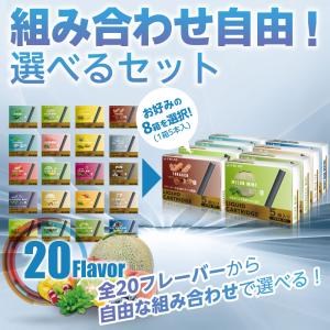 互換LAB プルームテック用 カートリッジ 互...の詳細画像2