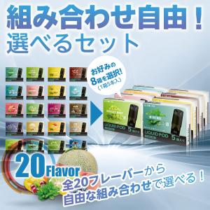 互換LAB ドクタースティック タイプX用 互...の詳細画像2
