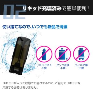 互換LAB ドクタースティック タイプX用 互...の詳細画像5