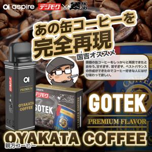 Aspire GOTEK カートリッジ リキッ...の詳細画像5