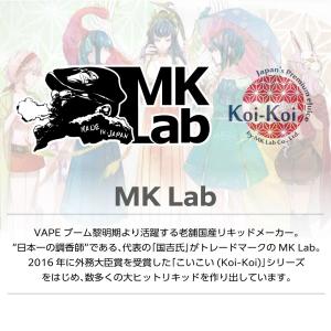Aspire GOTEK カートリッジ リキッ...の詳細画像2