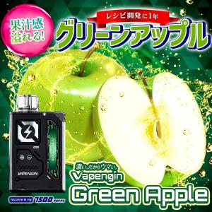 ベイプエンジン 7500 電子タバコ ベイプ ...の詳細画像5