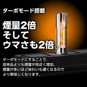 ベイプエンジン バルカンプロ 電子タバコ ベイ...の詳細画像5