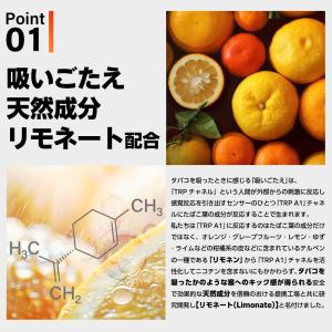 2500回 電子タバコ 使い捨て ベイプ 持ち...の詳細画像5