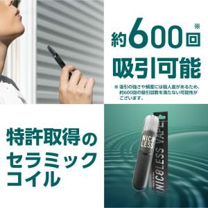 電子タバコ 使い捨て ベイプ 持ち運び シーシ...の詳細画像3