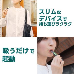 電子タバコ 使い捨て ベイプ 持ち運び シーシ...の詳細画像5