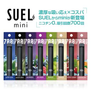 SUEL mini 電子タバコ 使い捨て ベイ...の詳細画像1