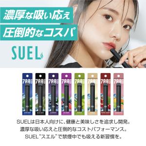 SUEL mini 電子タバコ 使い捨て ベイ...の詳細画像2