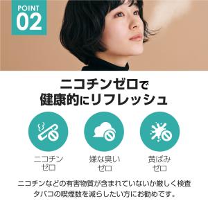 SUEL mini 電子タバコ 使い捨て ベイ...の詳細画像4