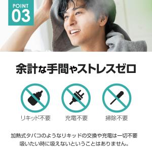 SUEL mini 電子タバコ 使い捨て ベイ...の詳細画像5
