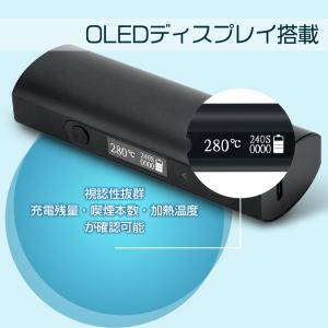 CSVK MA20 アイコスイルマi互換機 I...の詳細画像5