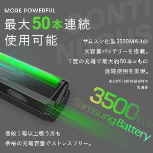 Pluscig C20 アイコスイルマi互換機...の詳細画像4