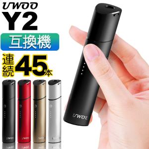 UWOO Y2 アイコス互換機 iQOS互換機 本体 加熱式タバコ 加熱式電子タバコ 電子タバコ ユーウー ワイツー Y1 後継機 振動 最新