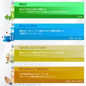 電子タバコ リキッド VAPE ベイプ リキッ...の詳細画像3