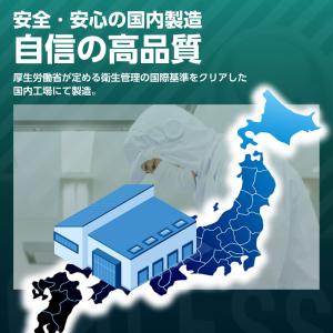 NICOLESS ニコレス ニコチン0 ノンニ...の詳細画像4