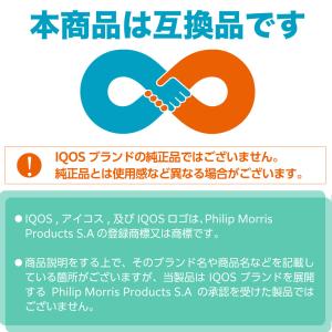 The Third IZUMI ザサード イズ...の詳細画像1