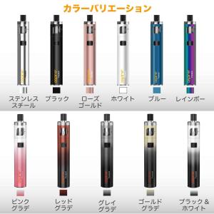 Aspire PockeX AIO 電子タバコ...の詳細画像4