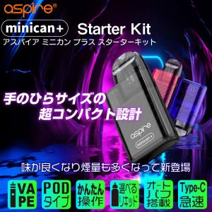 VAPE POD ASPIRE minican...の詳細画像1