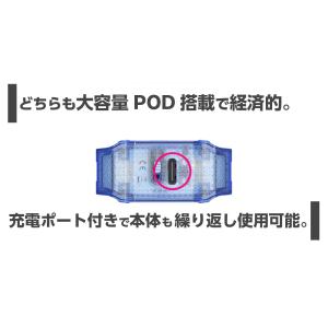 Aspire GOTEK X 電子タバコ ベイ...の詳細画像4