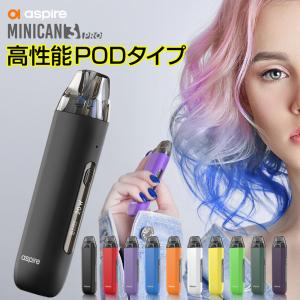 電子タバコ ベイプ スターターキット 本体 VAPE ASPIRE minican 3 Pro アスパイア ミニカン3 プロ POD おすすめ タール ニコチン0 禁煙 電子たばこ 最新