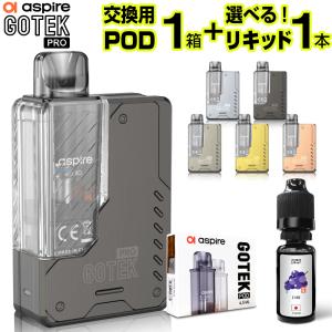 NONNICO Alpha カートリッジ 電子タバコ VAPE ベイプ リキッド