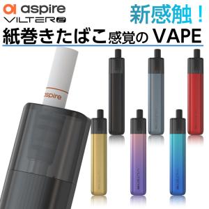電子タバコ ベイプ スターターキット 本体 As...の商品画像