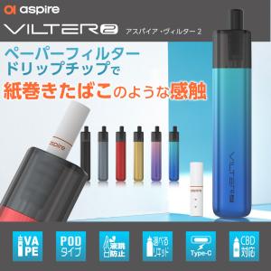 電子タバコ ベイプ スターターキット 本体 A...の詳細画像1