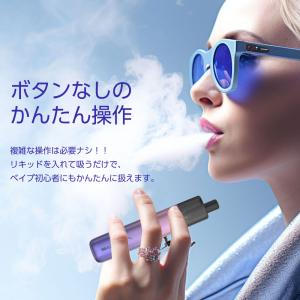 電子タバコ ベイプ スターターキット 本体 A...の詳細画像2