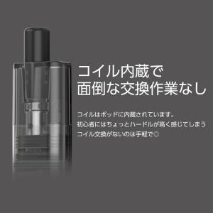 電子タバコ ベイプ スターターキット 本体 A...の詳細画像3