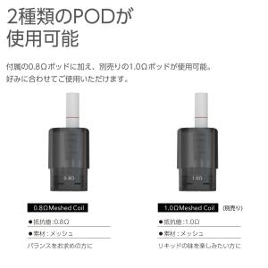 電子タバコ ベイプ スターターキット 本体 A...の詳細画像4