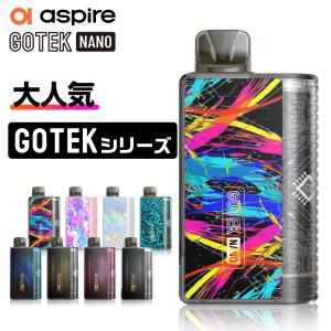 Aspire GOTEK Nano 持ち運び シーシャ 電子タバコ ベイプ 使い捨て POD タイプ スターターキット 本体 おすすめ ニコチン0 禁煙 最新 ゴーテック ナノ