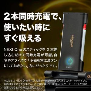Aspire NEXI One Dual 電子...の詳細画像2