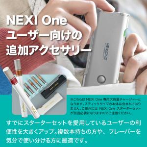 Aspire NEXI One Dual 電子...の詳細画像4