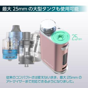 Eleaf iStick Pico Plus ...の詳細画像2