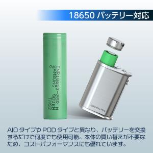 Eleaf iStick Pico Plus ...の詳細画像3