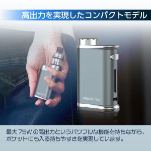 Eleaf iStick Pico Plus ...の詳細画像5