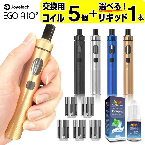 Joyetech eGo AIO 2 電子タバコ VAPE ベイプ スターターキット 本体 おすすめ...