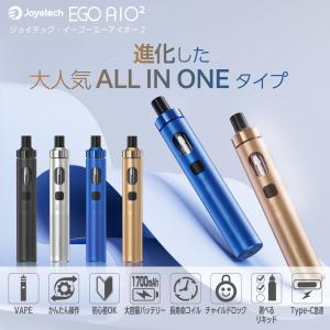 Joyetech eGo AIO 2 電子タバ...の詳細画像1