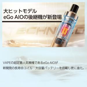Joyetech eGo AIO 2 電子タバ...の詳細画像2