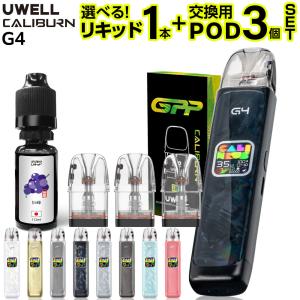 UWELL Caliburn G4 カリバーン ...の商品画像