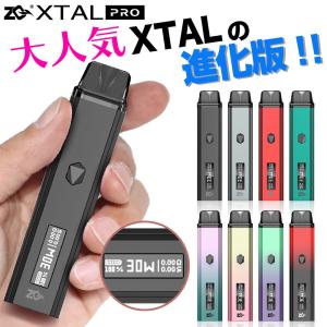 VAPE POD ZQ XTAL PRO 電子タバコ ベイプ ゼットキュー エクスタル プロ ベイプ POD タイプ スターターキット 本体 おすすめ ニコチン0 禁煙 最新
