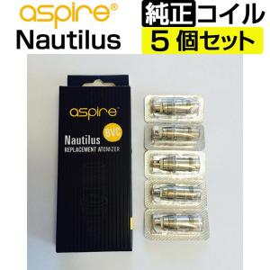 Aspire BVC コイル 5個セット 1.6Ω 1.8Ω 2.1Ω 電子タバコ コイル coil アスパイア・ビーブイシー K1 Spryte K2 ET-S VAPE ベイプ｜デジモク