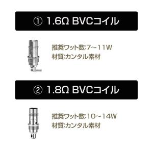 Aspire BVC コイル 5個セット 1....の詳細画像1