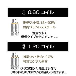 Aspire PockeX コイル 0.6Ω ...の詳細画像1