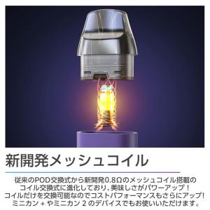 ASPIRE minican3 Pro 交換用...の詳細画像1