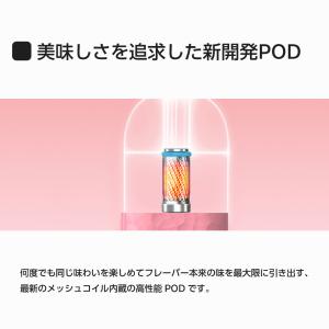 ASPIRE minican シリーズ 交換用...の詳細画像1