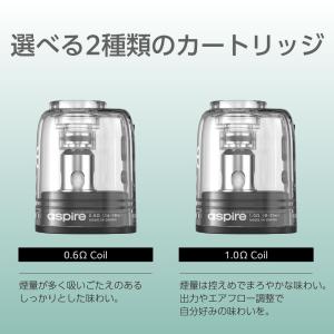 Aspire Fluffi カートリッジ 2個...の詳細画像1